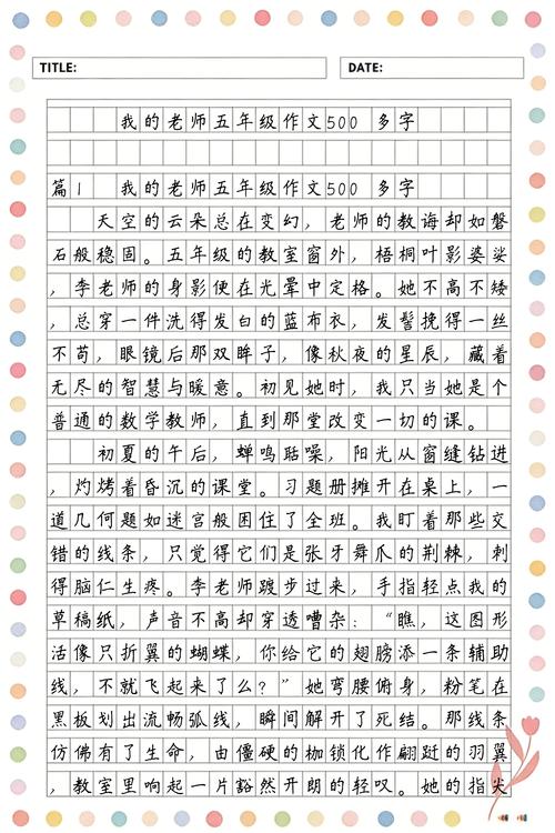 扫黑风暴西瓜影院的相关介绍