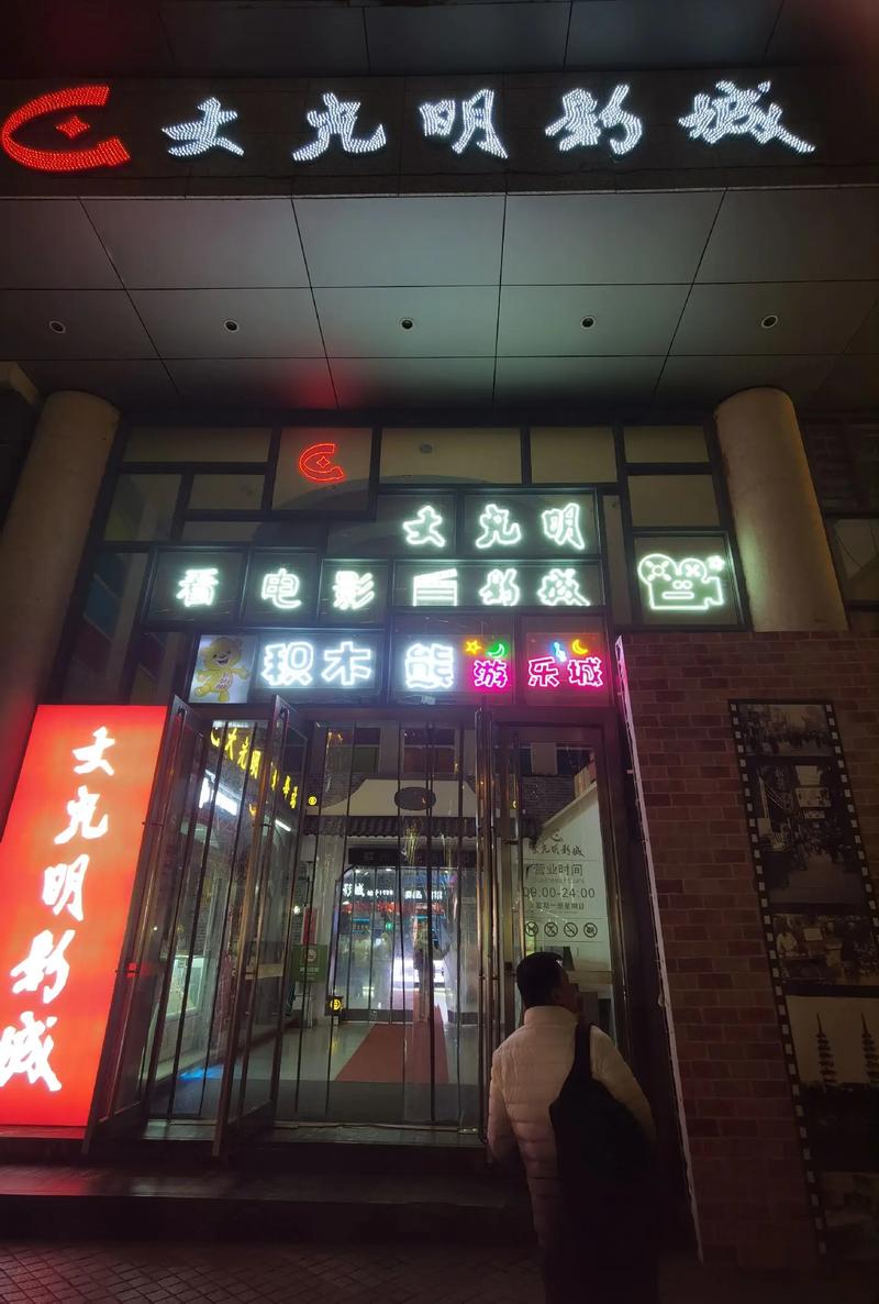 街头搭讪s级漂亮人妻的相关介绍