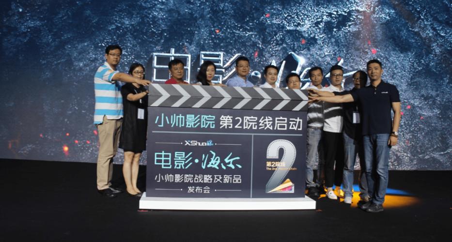 99久激情的相关介绍