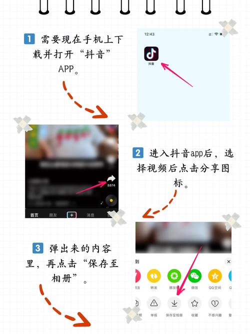 艹欧美老熟妇的相关介绍