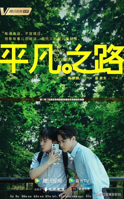 人妻少妇免费在线视频的相关介绍
