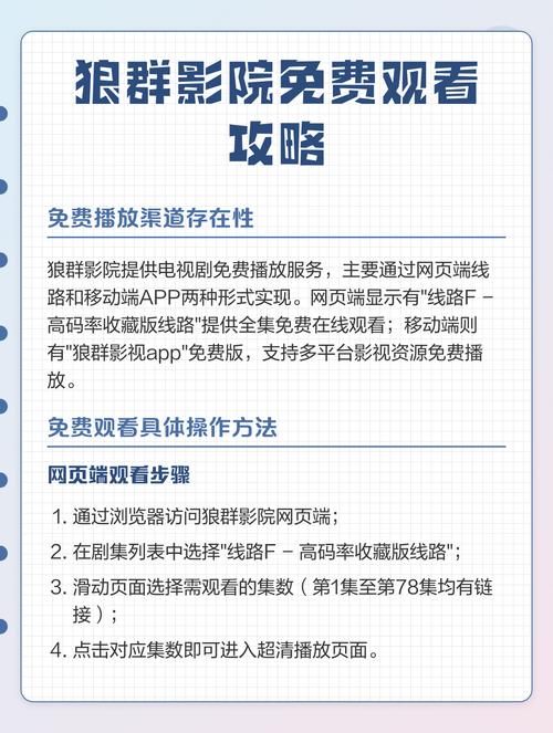 国产女人18毛片水真多1的相关介绍