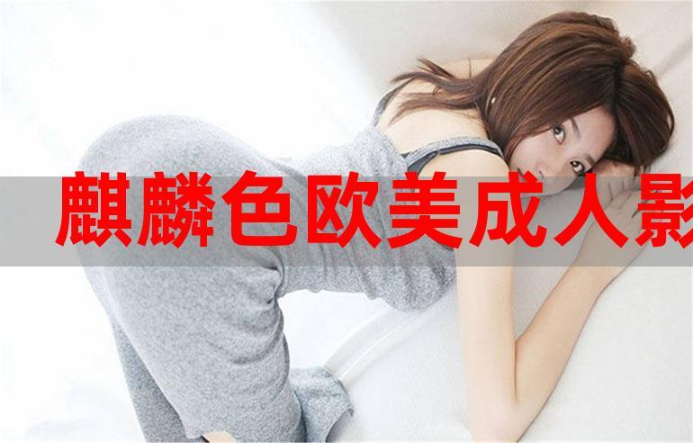 啪啪人妻的相关介绍