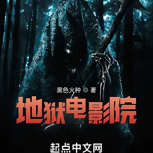 德国老太太毛片的相关介绍