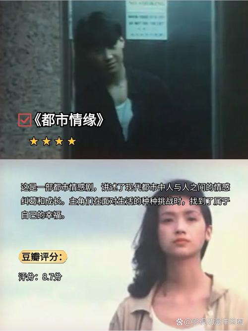 男人天堂亚洲网的相关介绍