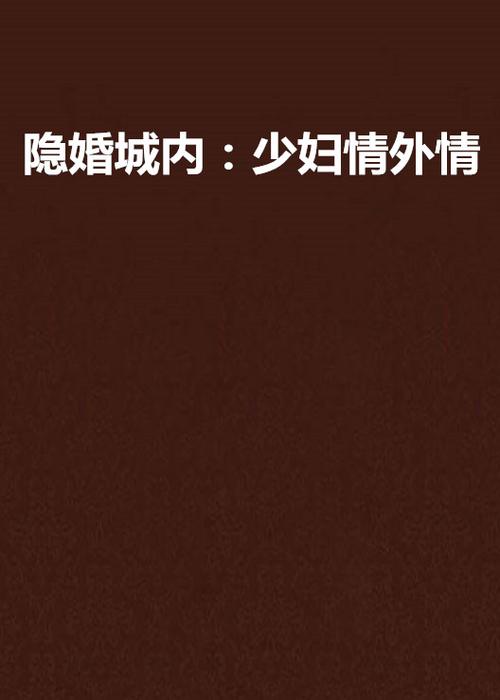爱播影院的相关介绍