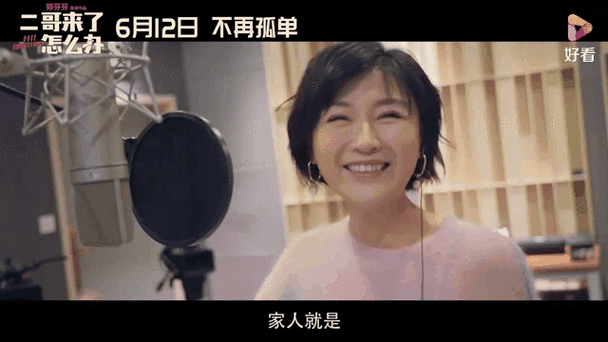 国产精品夫妇激情久久的相关介绍