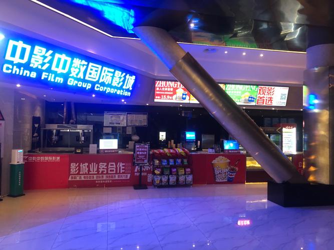 香蜜沉沉烬如霜高清在线观看影院的相关介绍