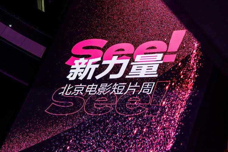 色婷婷久久久av的相关介绍