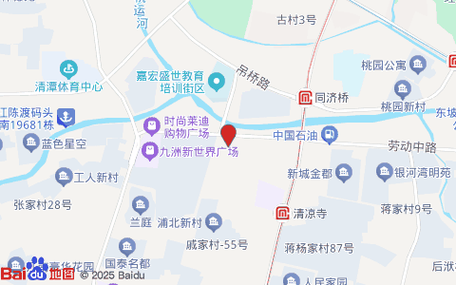 东京精油按摩特殊的相关介绍