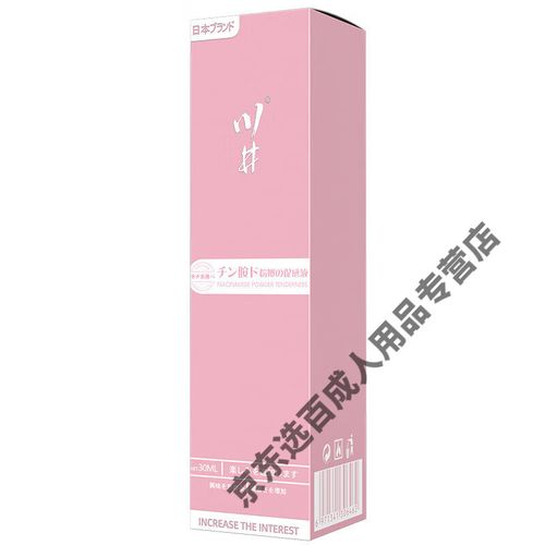 裸黄动漫的相关介绍