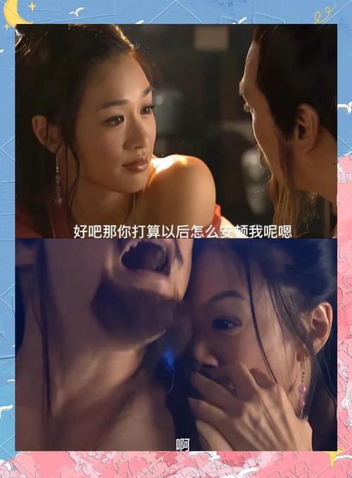 远古影院的相关介绍