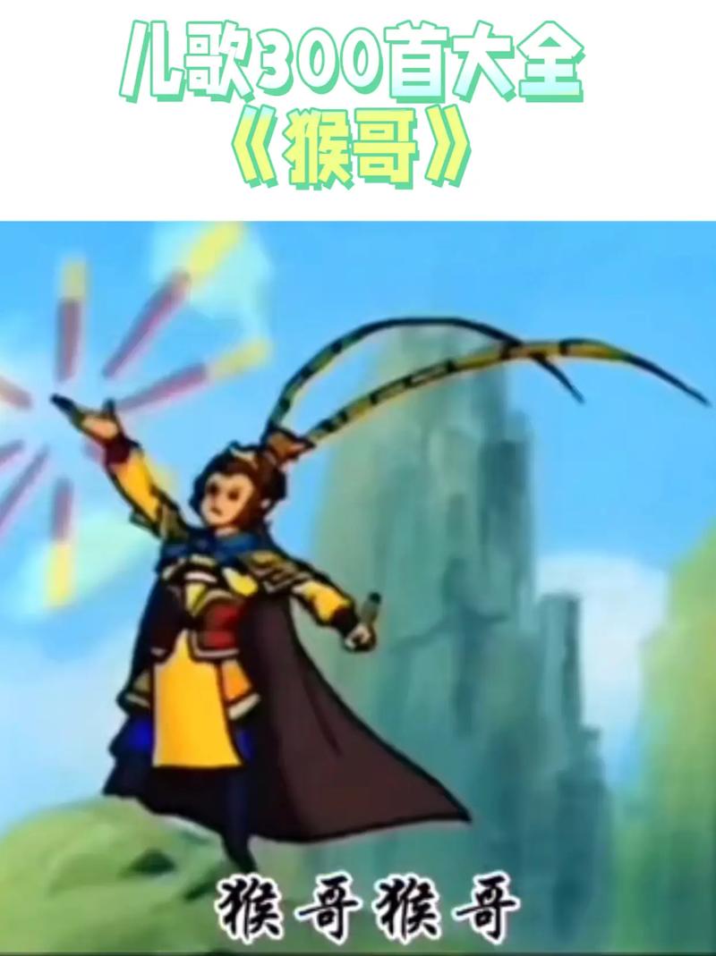 和老师啪啪啪的小说的相关介绍