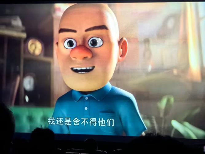 国产爆操白丝白浆的相关介绍
