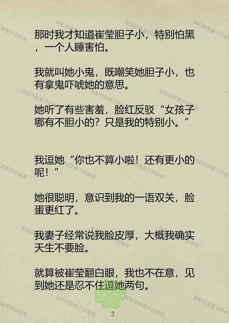 浮力影院528308的相关介绍