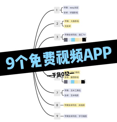 人妻少妇三级av黄的相关介绍