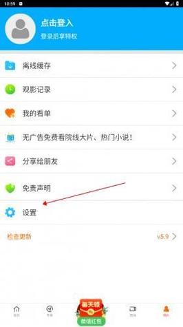 www.亚洲男人的天堂的相关介绍