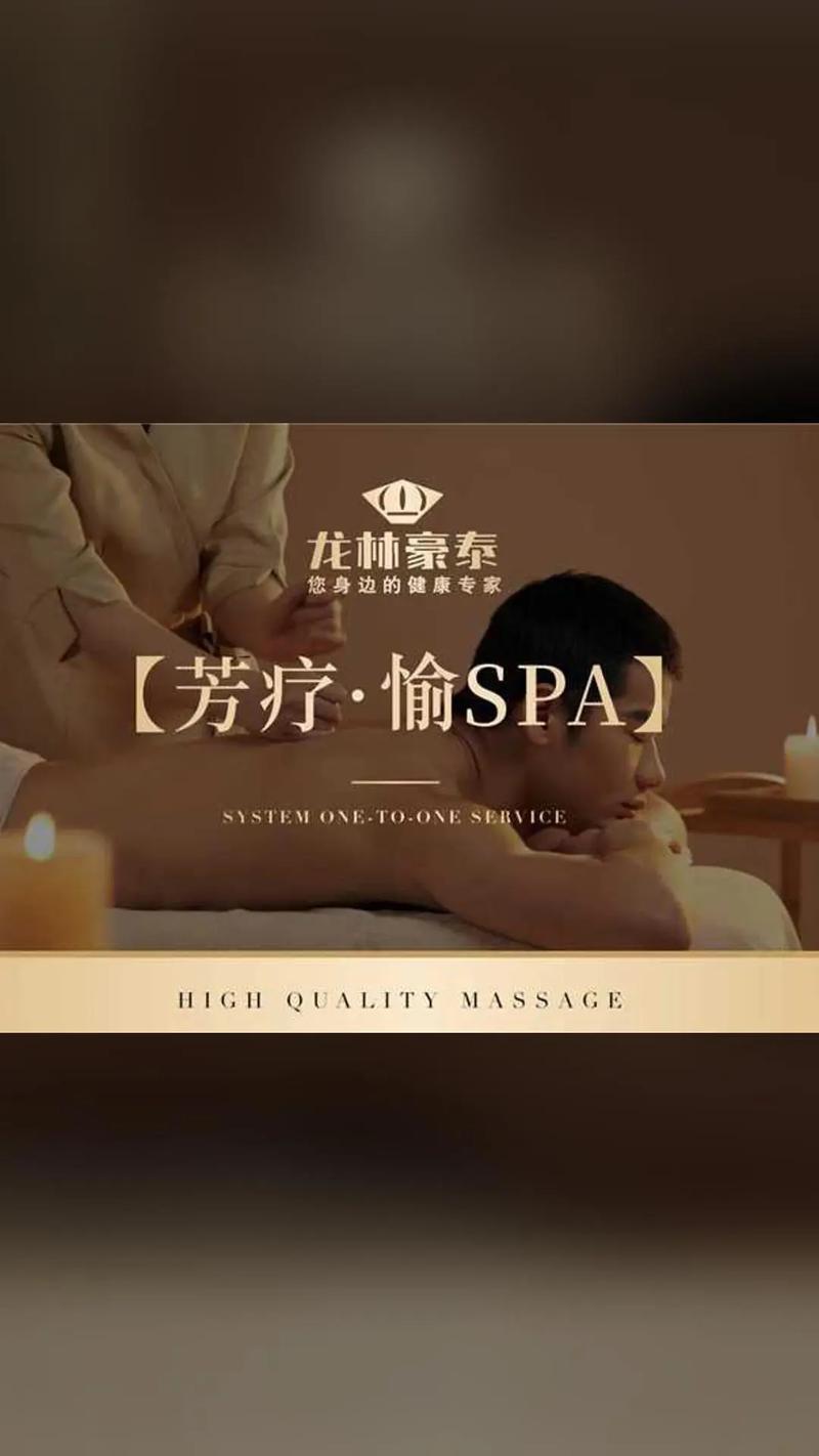 日韩 人妻 啪啪的相关介绍