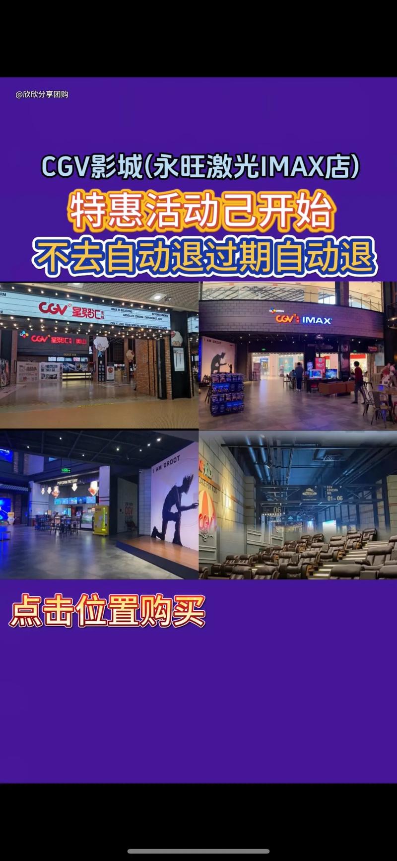 被老师操到哭的相关介绍