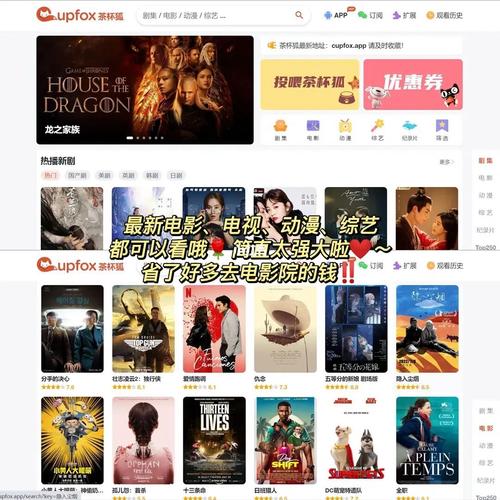 国产 精品 色的相关介绍