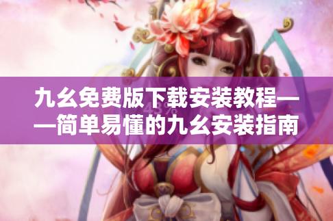 在线看亚洲18禁网站的相关介绍