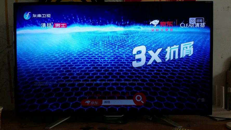 欧美xx200影院的相关介绍
