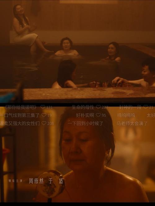 高清快播毛片的相关介绍