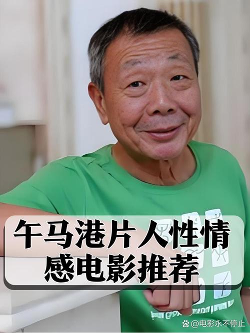 双性挨脔日常h的相关介绍