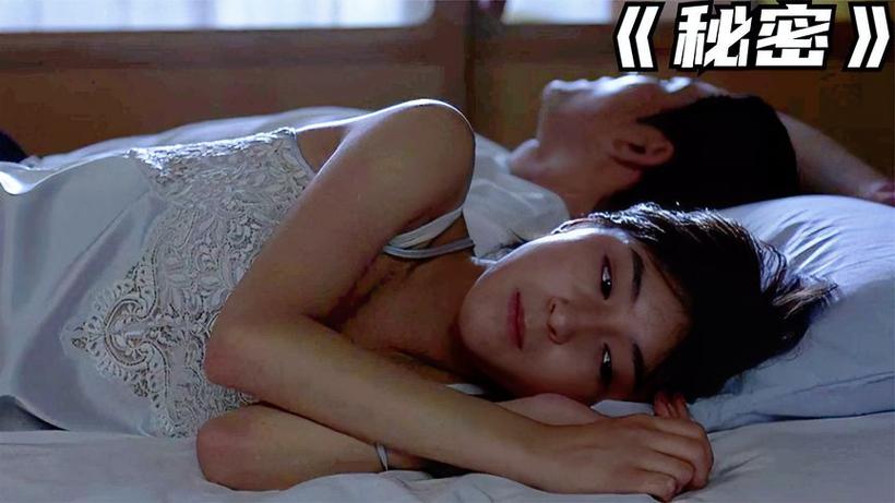 一区二区三区女av的相关介绍