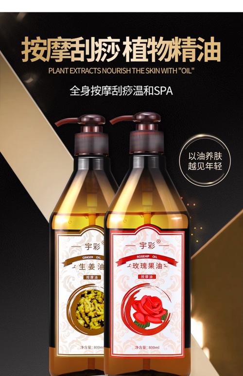 久久激情影片的相关介绍