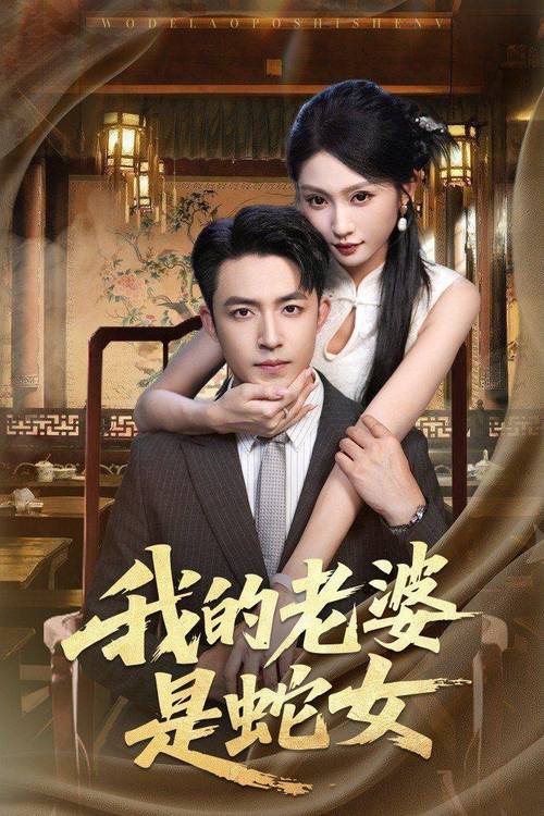 www.老熟妇av.com的相关介绍
