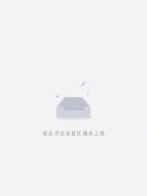 色无极影院亚洲的相关介绍