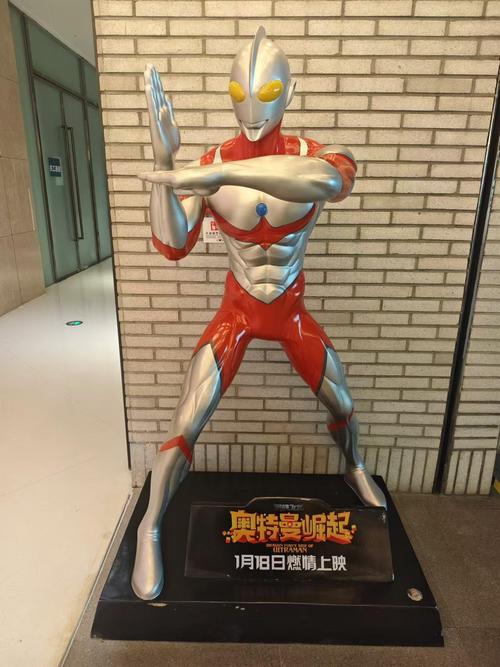 80影院的相关介绍