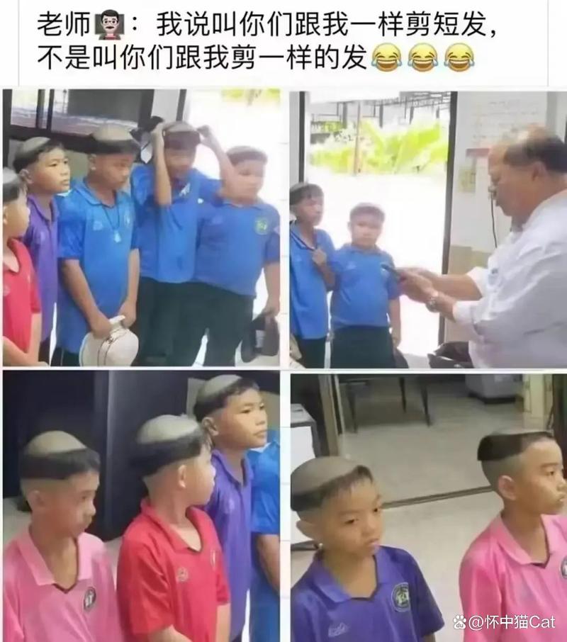 情欲按摩院av的相关介绍