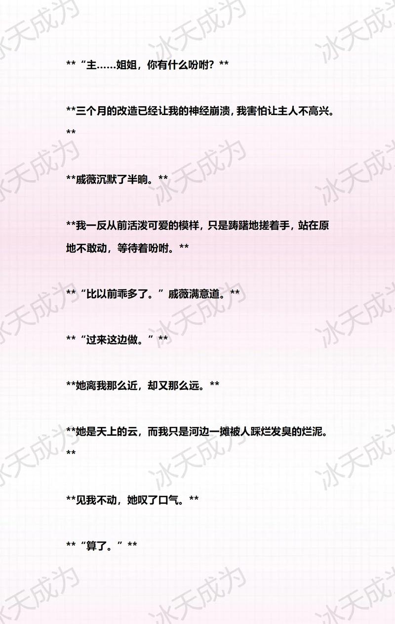 动漫又爽又黄免费的相关介绍