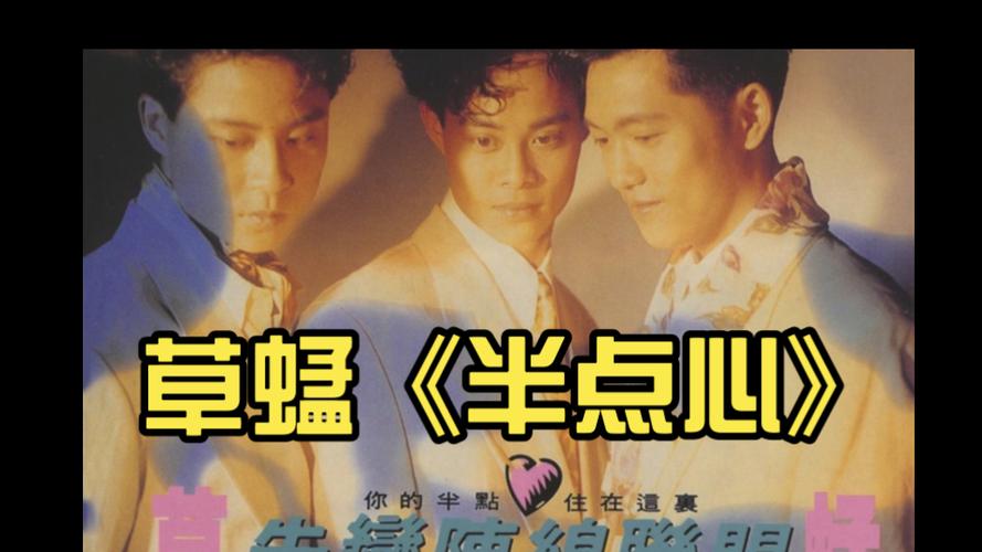 美女老师让我操她的相关介绍