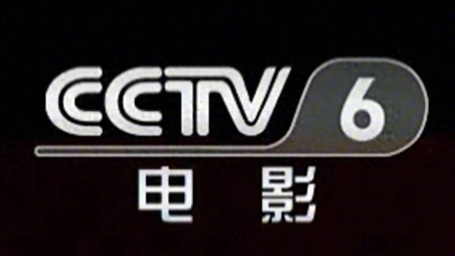 和女老师啪啪啪的相关介绍