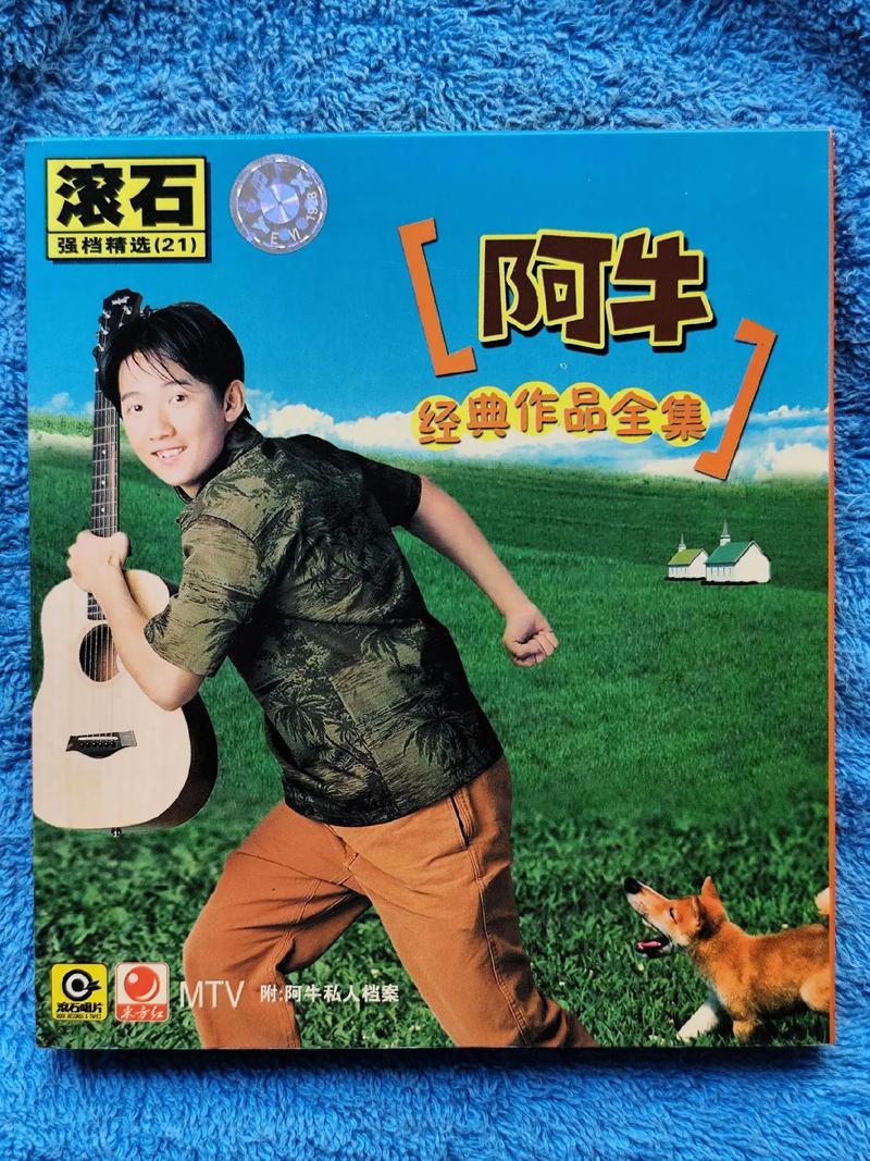 搞基视频app免费下载的相关介绍