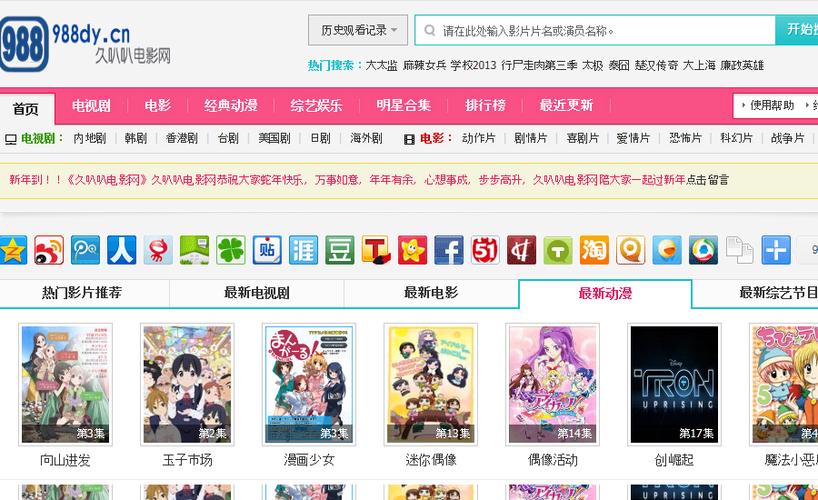 一边揉一边摸的视频的相关介绍