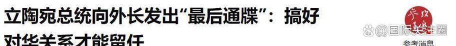 mm137美女大尺度写真的相关介绍
