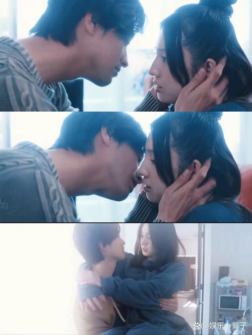 床上激情视频激久久的相关介绍