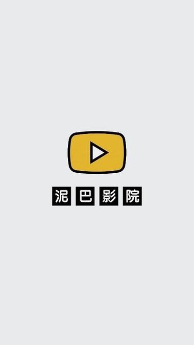 公公与媳妇毛片的相关介绍
