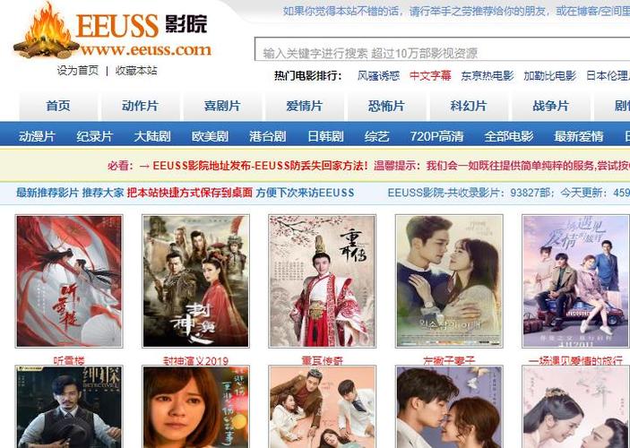 光棍影院机版1111的相关介绍