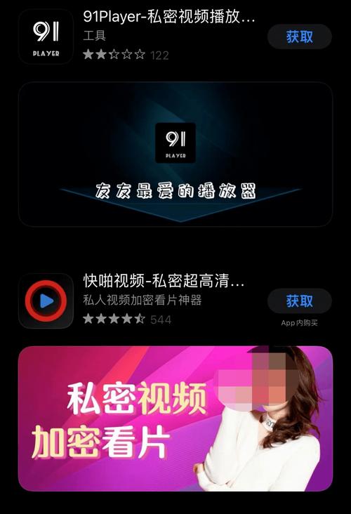 国色天香免费影院的相关介绍