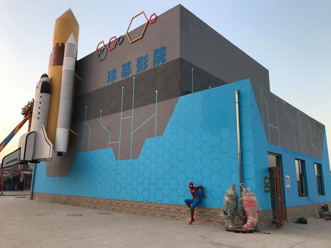 红番个十八岁禁福利在线的相关介绍