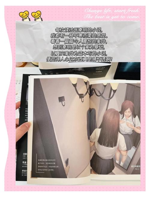 亚洲av少妇高潮150p的相关介绍