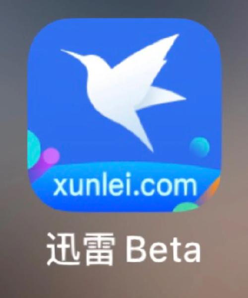 女性阴道分泌物是黄色的相关介绍