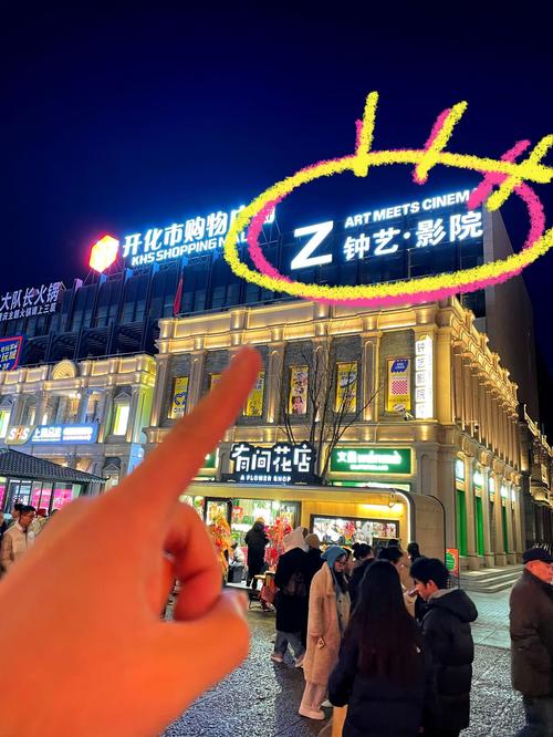 激情辣文高h的相关介绍