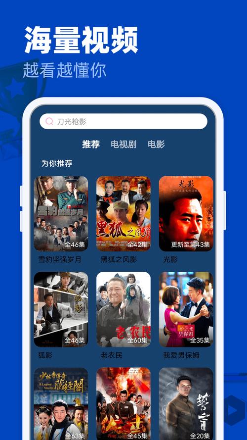 诱惑啪啪啪的相关介绍