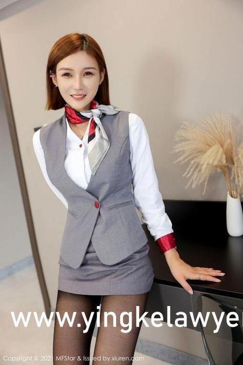 人妻少妇第四页的相关介绍
